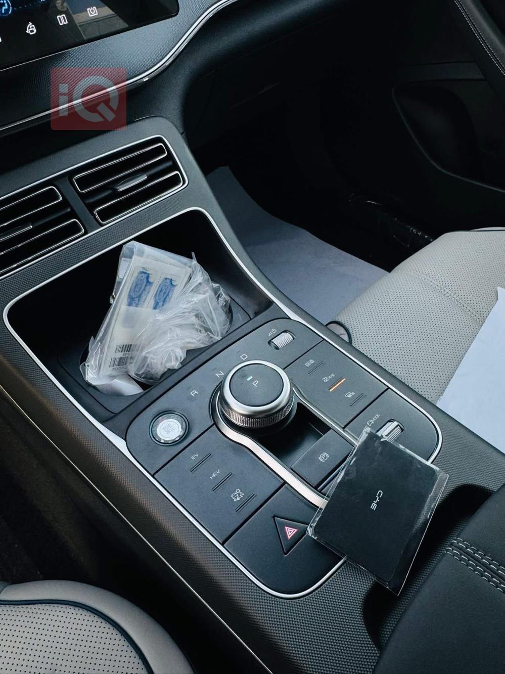 بي واي دي ديستروير 05